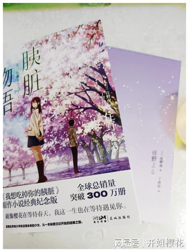 橄榄核手串怎么包浆？