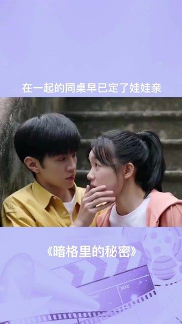 祸乱君心