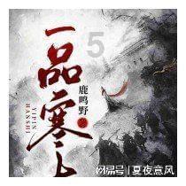 逃出上锁的现代房间8