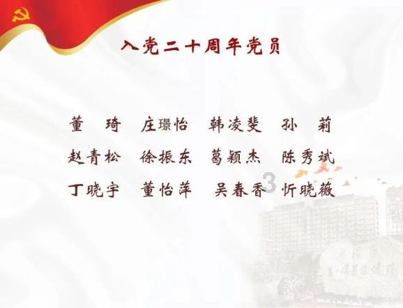 才艺已准备好!欢迎各地的姨姨舅舅们来河南玩!