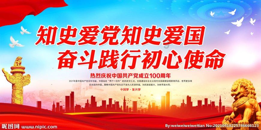 引球进框