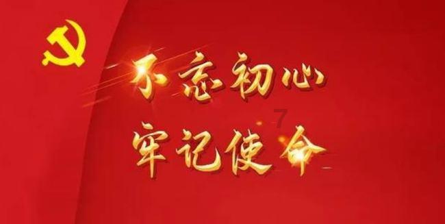 球球大作战下载最新版