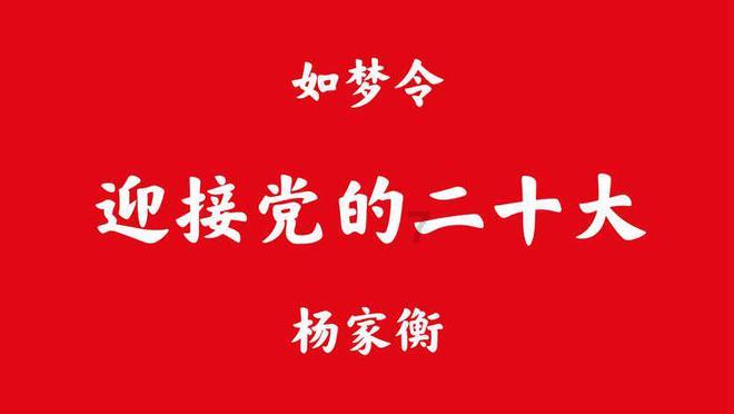 逃离魔法之森