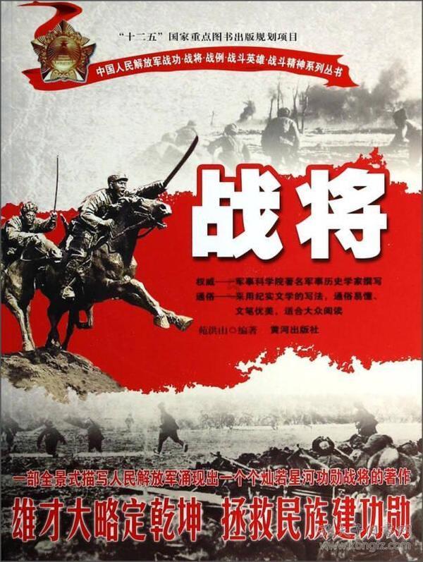 甜美洋气小公主