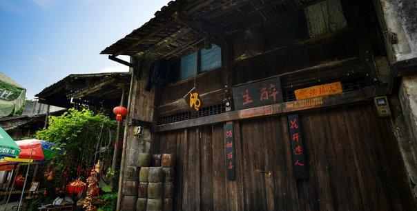 可爱吊带裙